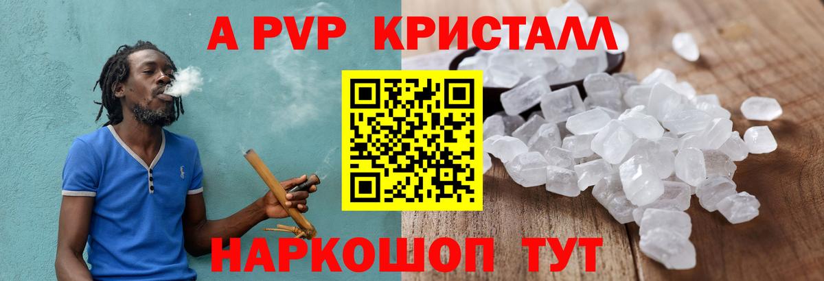 Меф Кизилюрт
