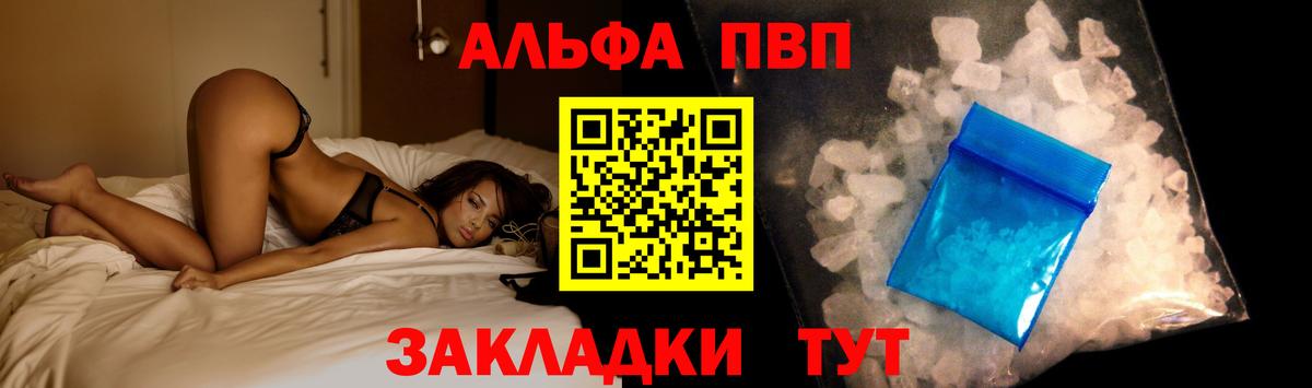 Кокаин  Вход с VPN  Меф   МЕТАМФЕТАМИН  Кизилюрт  Гашиш  Каннабис 