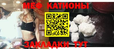 соль курить ск Коммунар