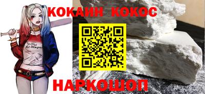 прущие грибы Комсомольск-на-Амуре