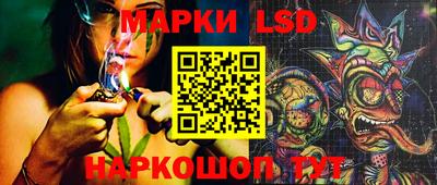 меф Конаково