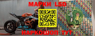 меф Конаково