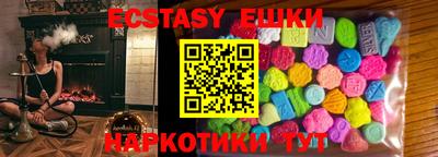 меф Конаково