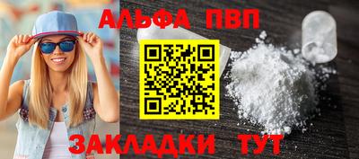 соль курить ск Коммунар