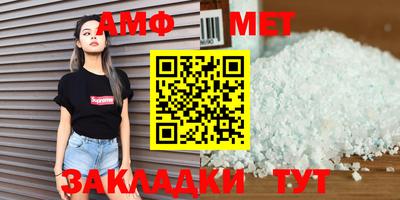 соль курить ск Коммунар