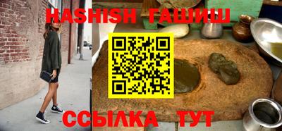 соль курить ск Коммунар