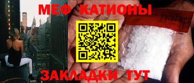 соль курить ск Коммунар